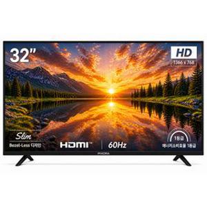 PIXORA 픽소라 32인치 티비 81cm HD LED TV 광시야각