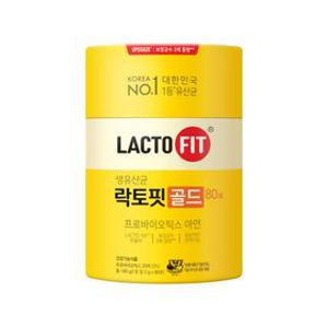 [공식판매처][종근당건강] 락토핏 골드 80포 2통
