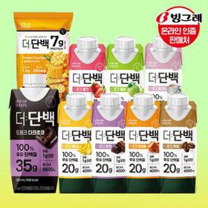 [APP전용] 빙그레 더단백/고함량 프로틴 드링크 버라이어티팩 27팩+팝칩 1봉