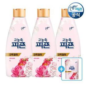[APP전용][1.6L 리필 1개 증정] 피죤 고농축 강력탈취 섬유유연제 1L 용기 x 3개 로맨틱플라워/써니가든/오션후레쉬
