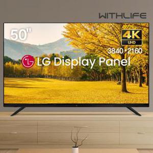 위드라이프 50인치 4K UHD TV 모니터 대기업정품패널 고화질 LED 에너지1등급티비