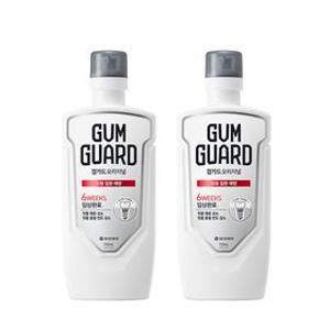 가그린 검가드 오리지널 구강청결제 750ml x 2개 /3개/잇몸질환 치주질환 예방