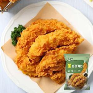 후켄 통안심 치킨 1kg+1kg
