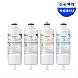 삼성전자 비스포크 HAF-HIN 정수기 교체용 필터 (4개 세트/셰프컬렉션 냉장고)