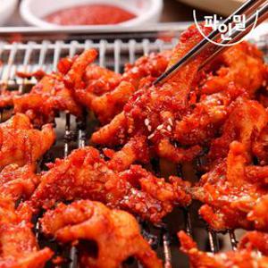 [파인밀] 직화구이 튤립닭발 무뼈닭발 매운 불 닭발 숯불닭발 300g 250g