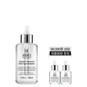 [5] 키엘 속탄력 투명 에센스 100ml 세트 (+30ml 정품용량 증정)