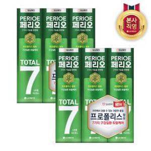 페리오 토탈7프로 120g(스트롱) x 6개