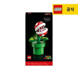 레고 슈퍼마리오 71426 뻐끔플라워 [공식]