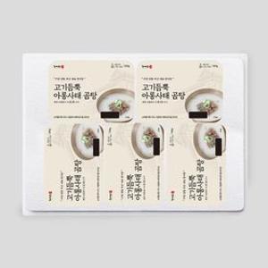 [APP전용] 사미헌 아롱사태 곰탕 500g*5팩