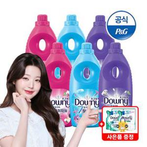 [딜크릿]다우니 탈취파워 섬유유연제 레몬 릴리 베리 향 혼합 1L 6개 + 유연제 200ml 2개+랜덤증정[S603*2][S603]