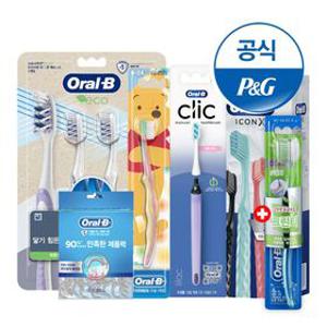 [다운로드쿠폰必][오랄비] 초미세모 잇몸전문케어 칫솔/치실/구강용품
