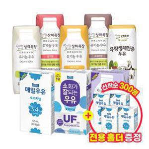 [선착순 매일미니 4팩증정] 상하&매일 미니 8종 유기농/무항생/딸기/락토프리 125ml 24팩+24팩 골라담기
