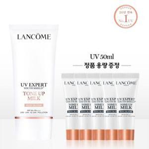 [5LT][1+1용량] UV 엑스퍼트 50ml 톤업 로지 블룸 세트