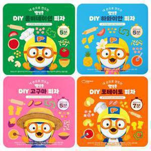 [본사직영] 뽀로로 DIY 피자 골라담기 고구마/하와이안/콤비네이션/포테이토