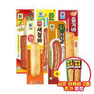 사조대림 [한정수량 옵션] 핫바 5종 혼합 20개 + 어묵바 2개 랜덤 증정/ 2세트 이상 구매시 어묵바 4개증정