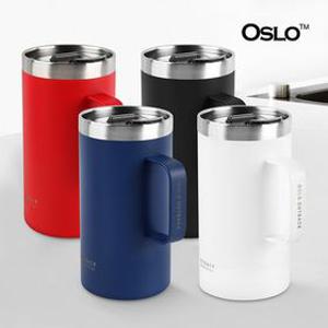 오슬로 아웃백 V2 보온보냉 롱머그 600ml/스텐머그컵