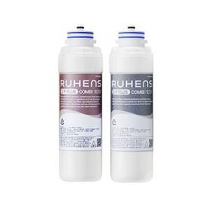 루헨스 정수기 필터 WHP-3200