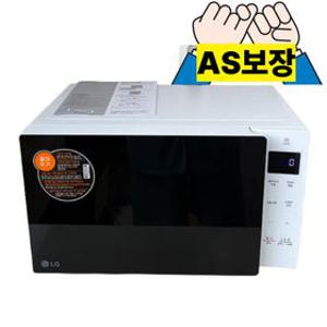 LG전자 전자레인지 MW23GD