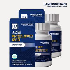 [삼성제약] [4개월분] 소연골 메가콘드로이친 1200 (1,200mg*60정) X 2세트