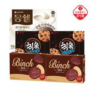빈츠 204g x 2개+칙촉 180g x 2개+몽쉘 크림 408g x 1개