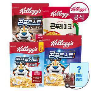 켈로그 시리얼 콘푸로스트 600g + 추가증정 BEST모음전/프링글스/시리얼