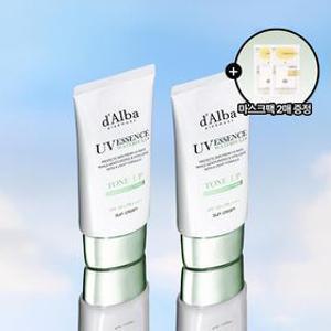 [세트] 그린 톤업 선크림 50ml(2개)(28년 1월까지)+화이트 트러플 마스크팩 2매 증정(26년 10월까지)