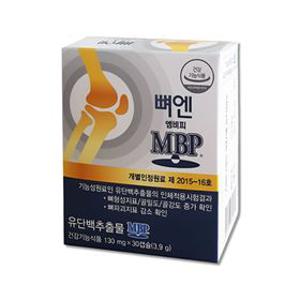 뼈엔 엠비피 MBP 130mg x 30캡슐 1개/WLD