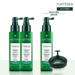 [2+1]포티샤 뿌리볼륨 두피앰플 세럼100ml 듀오(+샴푸브러쉬증정)