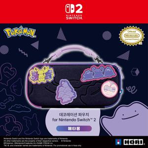 [사전예약] 호리 데코레이션파우치 NS2 메타몽