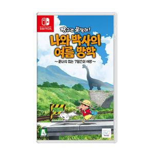 닌텐도 스위치 짱구는 못말려 나와 박사의 여름방학 한글판 게임 칩 팩
