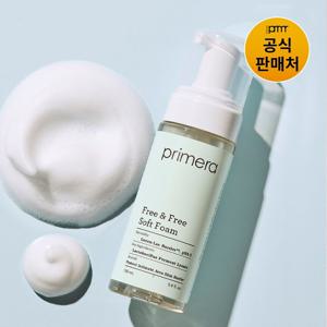후리 앤 후리폼 150ml