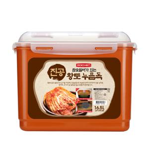 진공 황토 참숯 누름독 김치통/밀폐용기 16.5L (김치냉장고 사용가능)