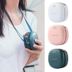목걸이 선풍기 휴대용 무선 미니 목풍기