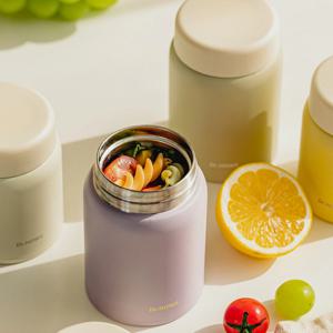 아띠 미니 죽통 280ml