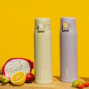 아띠 원터치 보온병 500ML