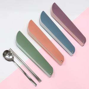 휴대용 유치원 어린이집 도시락 한식 수저세트