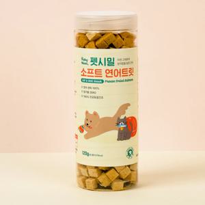 소프트연어트릿 120g 동결건조 강아지 고양이 간식