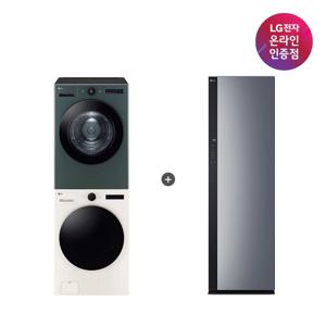 LG 트롬 오브제컬렉션 세탁기건조기+스타일러(FX24ENR-GNG + SC5GMR52S)