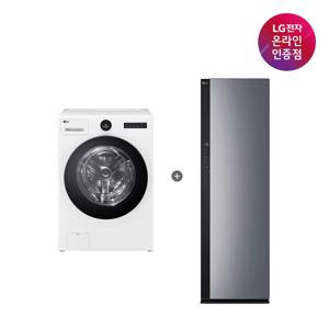 LG 트롬 워시콤보+LG 스타일러 (FH25WA+SC5GMR52S)
