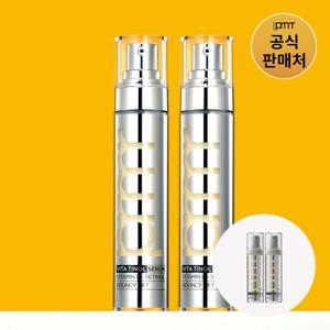 프리메라 비타티놀세럼 30GX2입