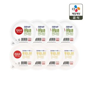 햇반 루피니빈 잡곡밥 190g x4개+렌틸콩 현미밥 190g x4개