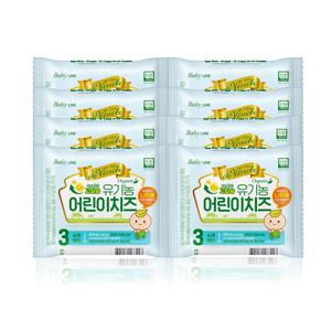 드빈치 유기농 어린이치즈 3단계 18g 80매