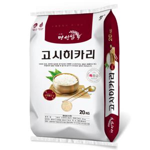 경기미 고시히카리20kg 특등급 당일도정