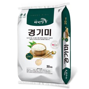 든든한 경기미20kg 특등급 당일도정