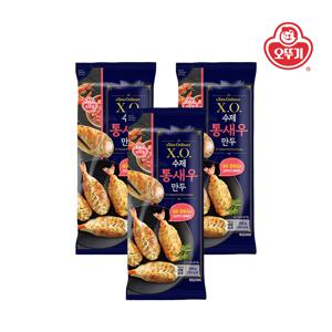 XO 수제통새우만두 200g*3개