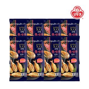 XO 수제통새우만두 200g*8개