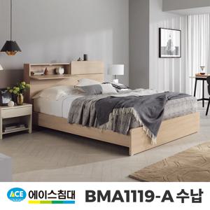 BMA1119-A 수납 CA3등급/LQ(퀸사이즈)