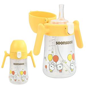 원터치 빨대컵 240ml-옐로우/빨대형