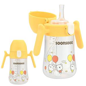 원터치 빨대컵 240ml-옐로우/추형