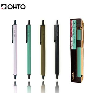 OHTO 오토 롤러 겔 볼펜 0.5mm GS02